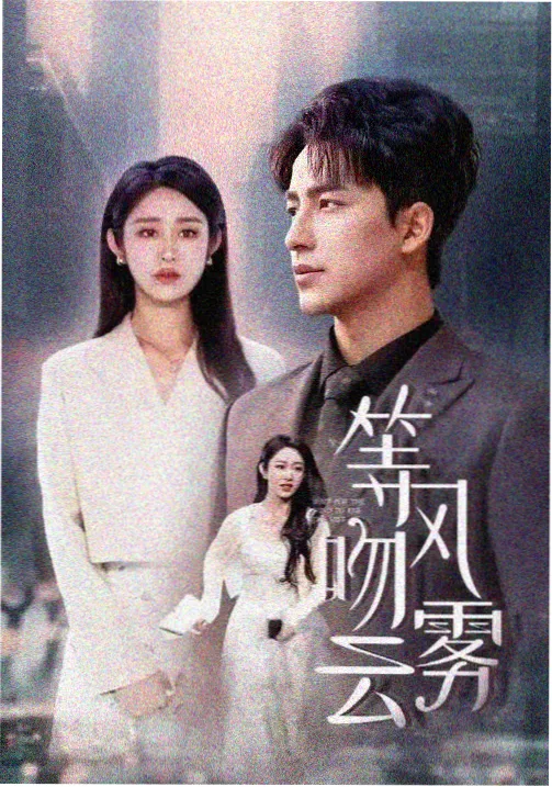 感官世界完整版在线 影像与时代对谈