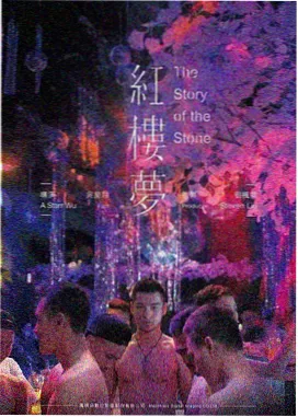 修复版画质对比 纪录片