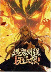 经典电影动画化改编
